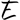 Energized Media