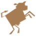 Brown Cow